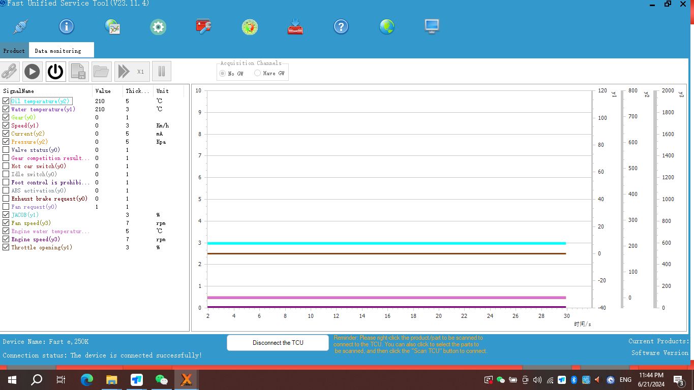 Xtruck Chassis Inspection with ZF Function Fast SINOTRUCK WABCO KNORR
